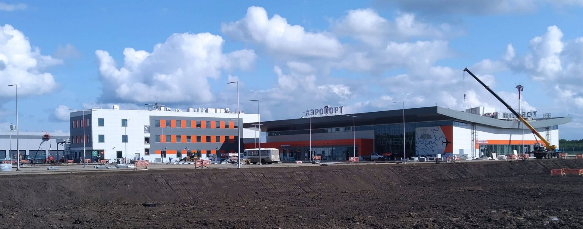 Tobolsk Havalimanı